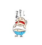 ダメおやじ（個別スタンプ：23）