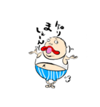 ダメおやじ（個別スタンプ：24）