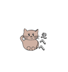 まるネコ 1（個別スタンプ：5）