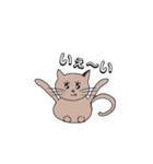 まるネコ 1（個別スタンプ：8）