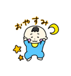 ゆるかわ赤ちゃんスタンプ（個別スタンプ：2）