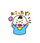 ゆるかわ赤ちゃんスタンプ（個別スタンプ：6）