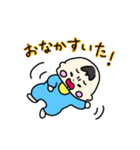 ゆるかわ赤ちゃんスタンプ（個別スタンプ：8）