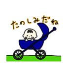 ゆるかわ赤ちゃんスタンプ（個別スタンプ：9）