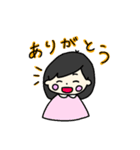 ゆるかわ赤ちゃんスタンプ（個別スタンプ：11）