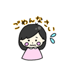 ゆるかわ赤ちゃんスタンプ（個別スタンプ：12）