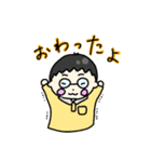 ゆるかわ赤ちゃんスタンプ（個別スタンプ：13）