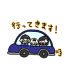 ゆるかわ赤ちゃんスタンプ（個別スタンプ：17）
