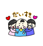 ゆるかわ赤ちゃんスタンプ（個別スタンプ：19）
