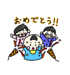 ゆるかわ赤ちゃんスタンプ（個別スタンプ：21）