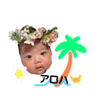 むぅさんのすたんぷ（個別スタンプ：3）
