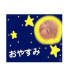 むぅさんのすたんぷ（個別スタンプ：6）