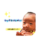 むぅさんのすたんぷ（個別スタンプ：7）