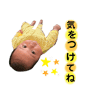 むぅさんのすたんぷ（個別スタンプ：8）