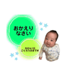 むぅさんのすたんぷ（個別スタンプ：10）