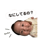むぅさんのすたんぷ（個別スタンプ：11）