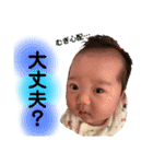 むぅさんのすたんぷ（個別スタンプ：12）
