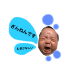 むぅさんのすたんぷ（個別スタンプ：14）