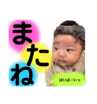 むぅさんのすたんぷ（個別スタンプ：15）