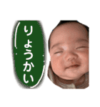 むぅさんのすたんぷ（個別スタンプ：16）