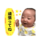 むぅさんのすたんぷ（個別スタンプ：17）