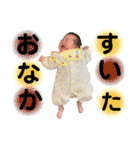 むぅさんのすたんぷ（個別スタンプ：23）
