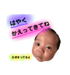 むぅさんのすたんぷ（個別スタンプ：29）