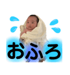 むぅさんのすたんぷ（個別スタンプ：30）