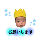 むぅさんのすたんぷ（個別スタンプ：35）