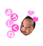 むぅさんのすたんぷ（個別スタンプ：36）