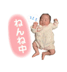 むぅさんのすたんぷ（個別スタンプ：38）