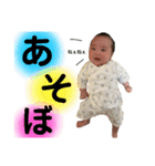 むぅさんのすたんぷ（個別スタンプ：40）