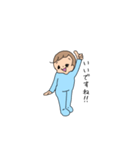 まんたろうの日常 vol.3（個別スタンプ：1）