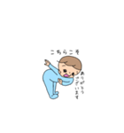 まんたろうの日常 vol.3（個別スタンプ：4）