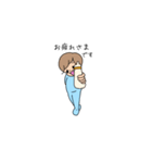 まんたろうの日常 vol.3（個別スタンプ：5）