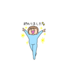 まんたろうの日常 vol.3（個別スタンプ：6）