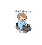 まんたろうの日常 vol.3（個別スタンプ：7）