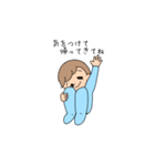 まんたろうの日常 vol.3（個別スタンプ：14）