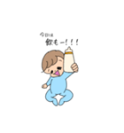 まんたろうの日常 vol.3（個別スタンプ：20）