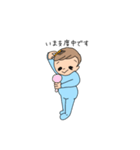 まんたろうの日常 vol.3（個別スタンプ：24）