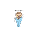 まんたろうの日常 vol.3（個別スタンプ：29）
