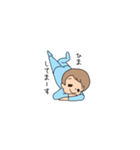 まんたろうの日常 vol.3（個別スタンプ：31）