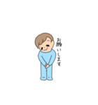 まんたろうの日常 vol.3（個別スタンプ：34）