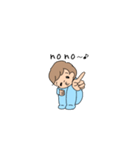 まんたろうの日常 vol.3（個別スタンプ：38）