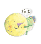 かっぱくんとともだち（個別スタンプ：3）
