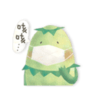 かっぱくんとともだち（個別スタンプ：4）