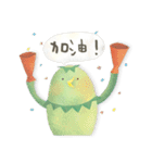 かっぱくんとともだち（個別スタンプ：6）