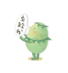 かっぱくんとともだち（個別スタンプ：8）