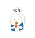 かっぱくんとともだち（個別スタンプ：14）