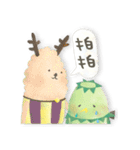 かっぱくんとともだち（個別スタンプ：15）